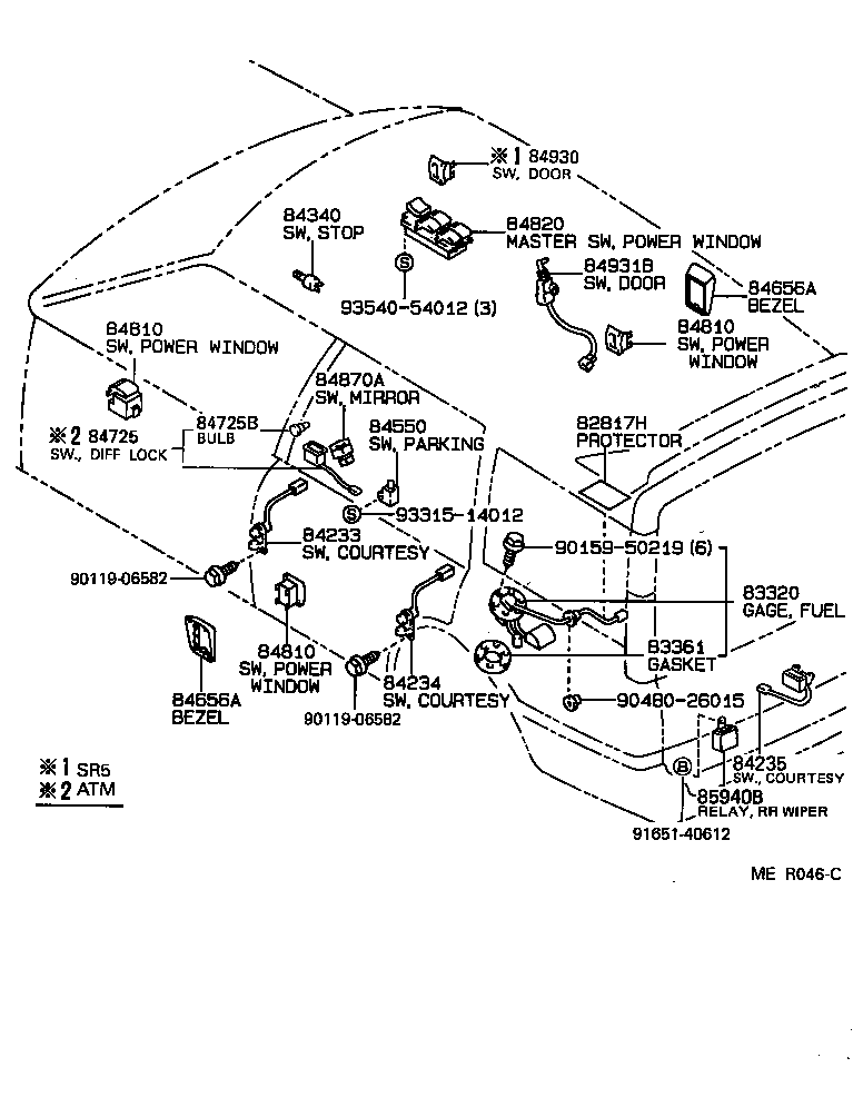  COROLLA WAGON |  SWITCH RELAY COMPUTER