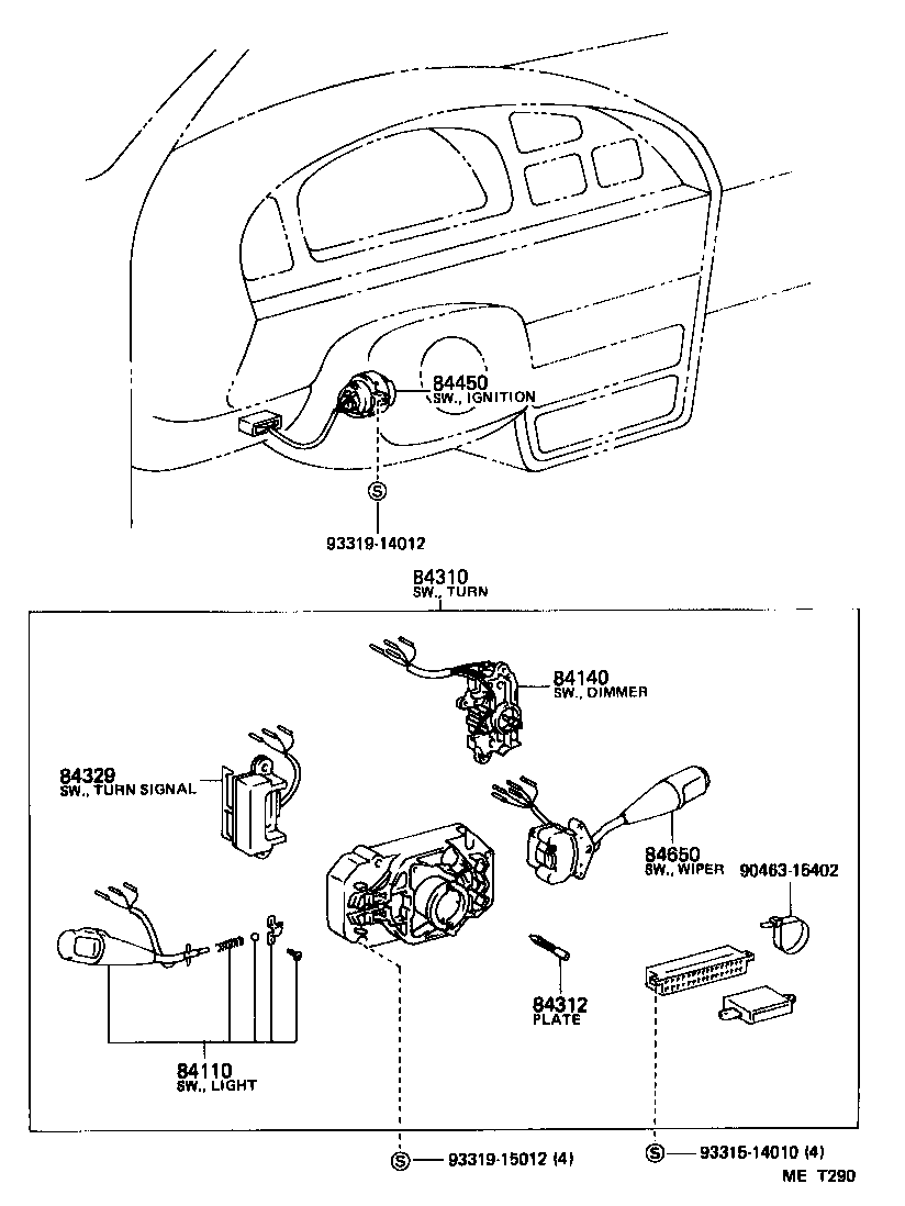  LITEACE VAN WAGON |  SWITCH RELAY COMPUTER