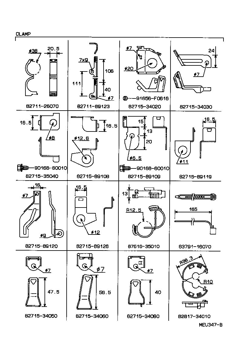  T100 |  WIRING CLAMP