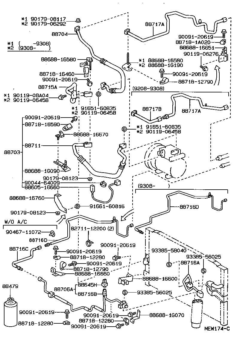  TERCEL |  HEATING AIR CONDITIONING COOLER PIPING