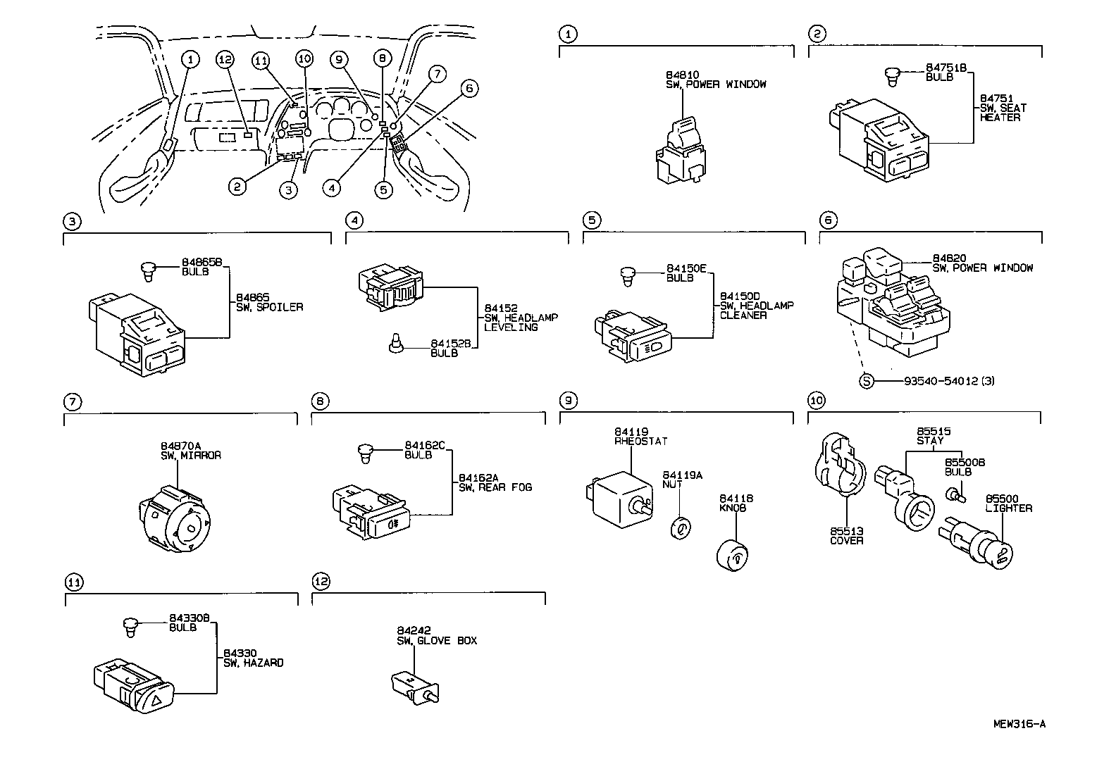  SUPRA |  SWITCH RELAY COMPUTER