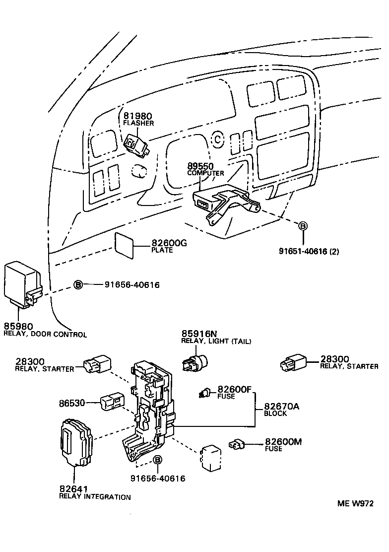  T100 |  SWITCH RELAY COMPUTER