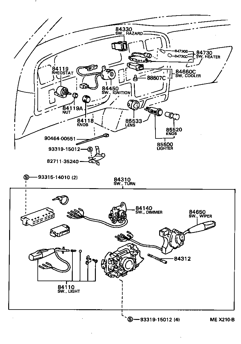  T100 |  SWITCH RELAY COMPUTER