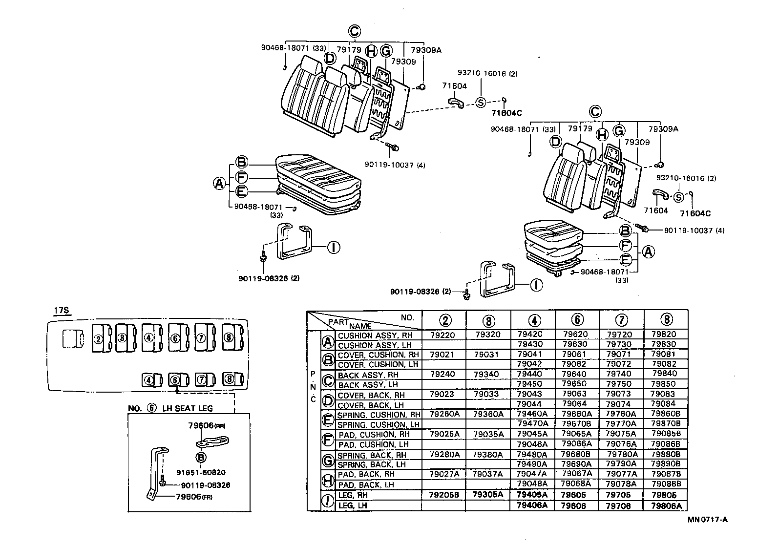  COASTER |  SEAT SEAT TRACK