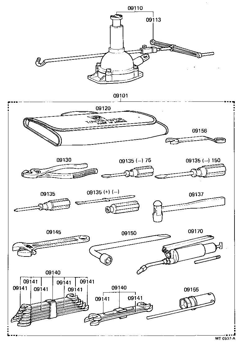  LAND CRUISER 40 |  STANDARD TOOL