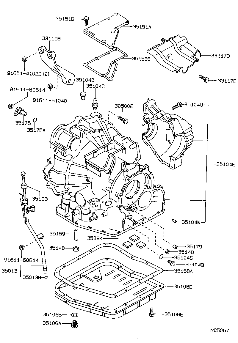  CAMRY |  TRANSMISSION CASE OIL PAN ATM