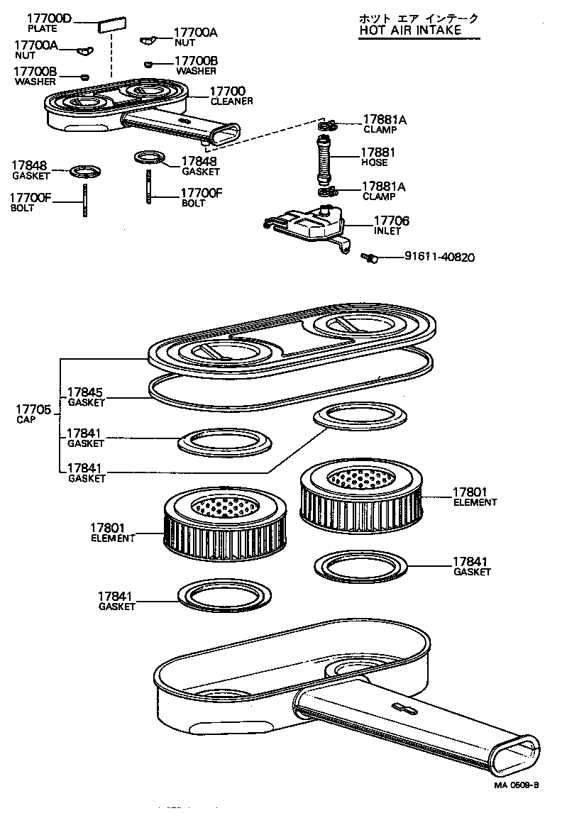  CARINA |  AIR CLEANER