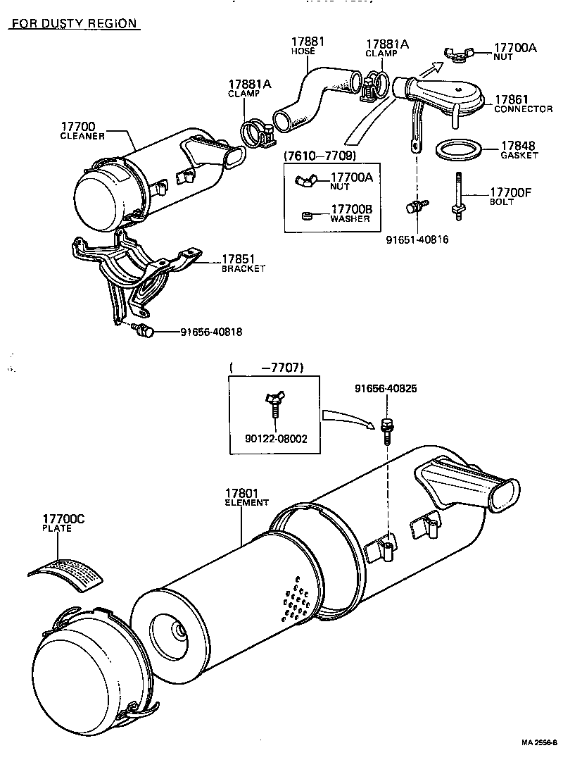  HILUX |  AIR CLEANER