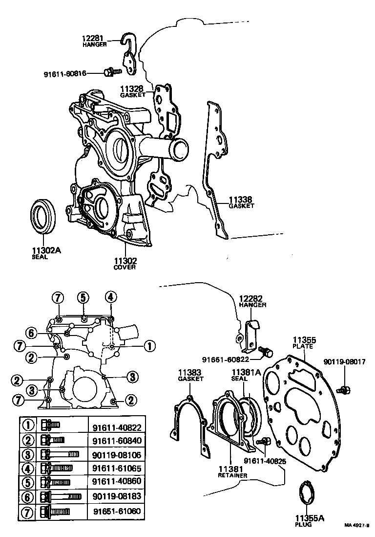  CORONA |  TIMING GEAR COVER REAR END PLATE