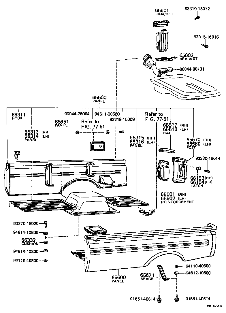  LITEACE |  REAR BODY SIDE PANEL