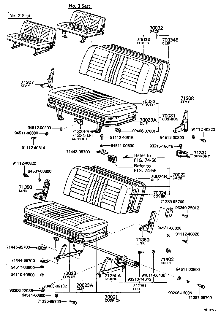  LITEACE |  SEAT SEAT TRACK