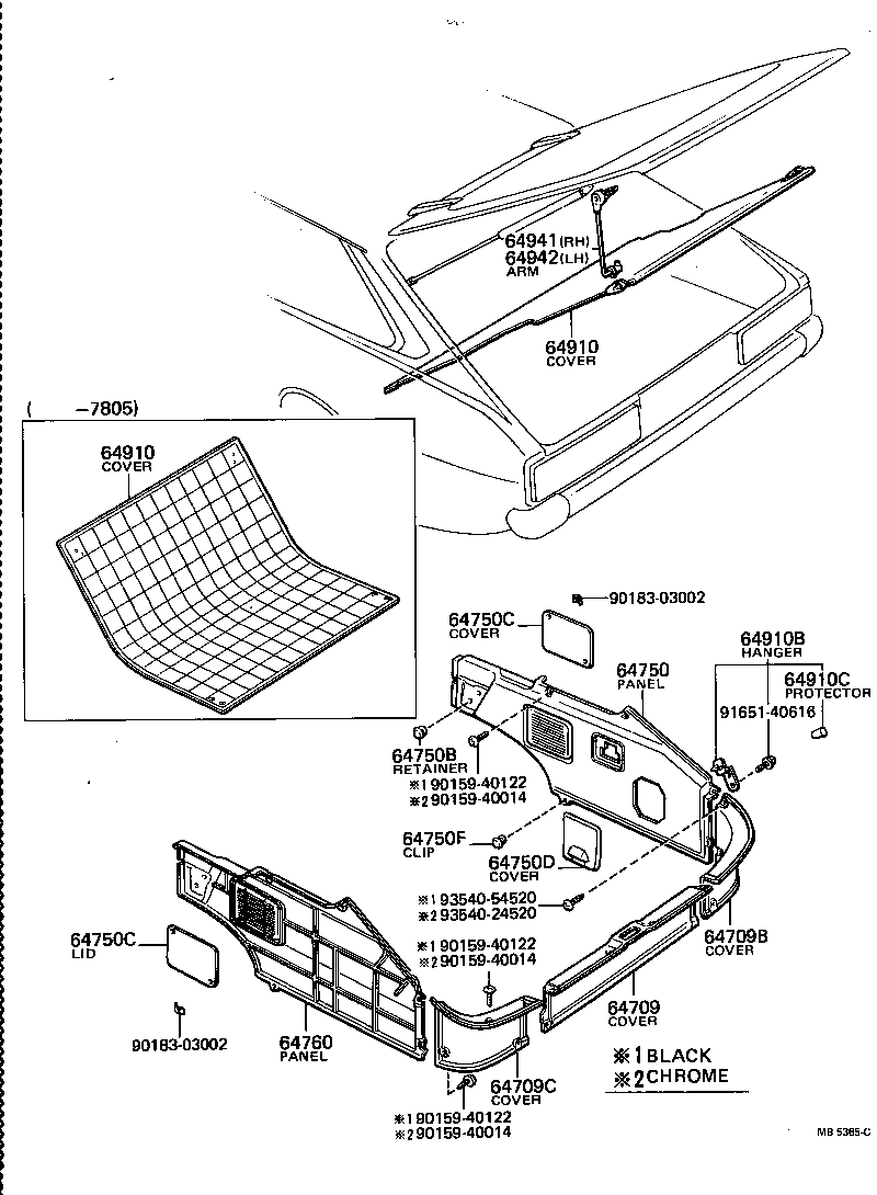  COROLLA TRUENO |  DECK BOARD DECK TRIM COVER