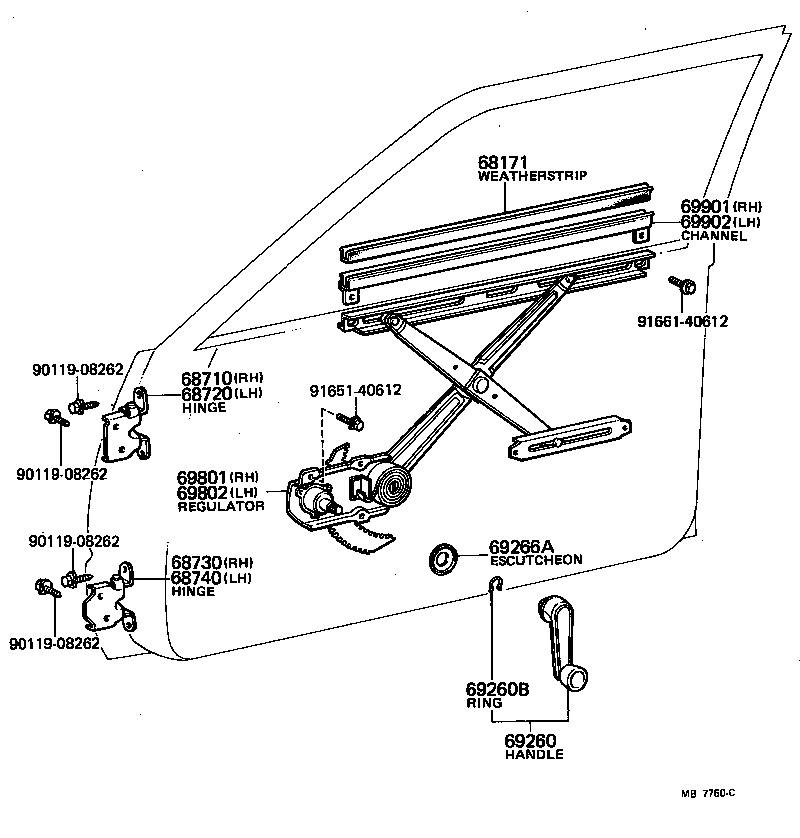  STARLET |  FRONT DOOR WINDOW REGULATOR HINGE