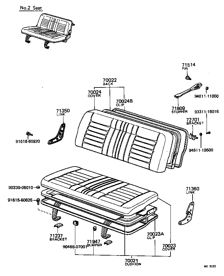  LITEACE |  SEAT SEAT TRACK