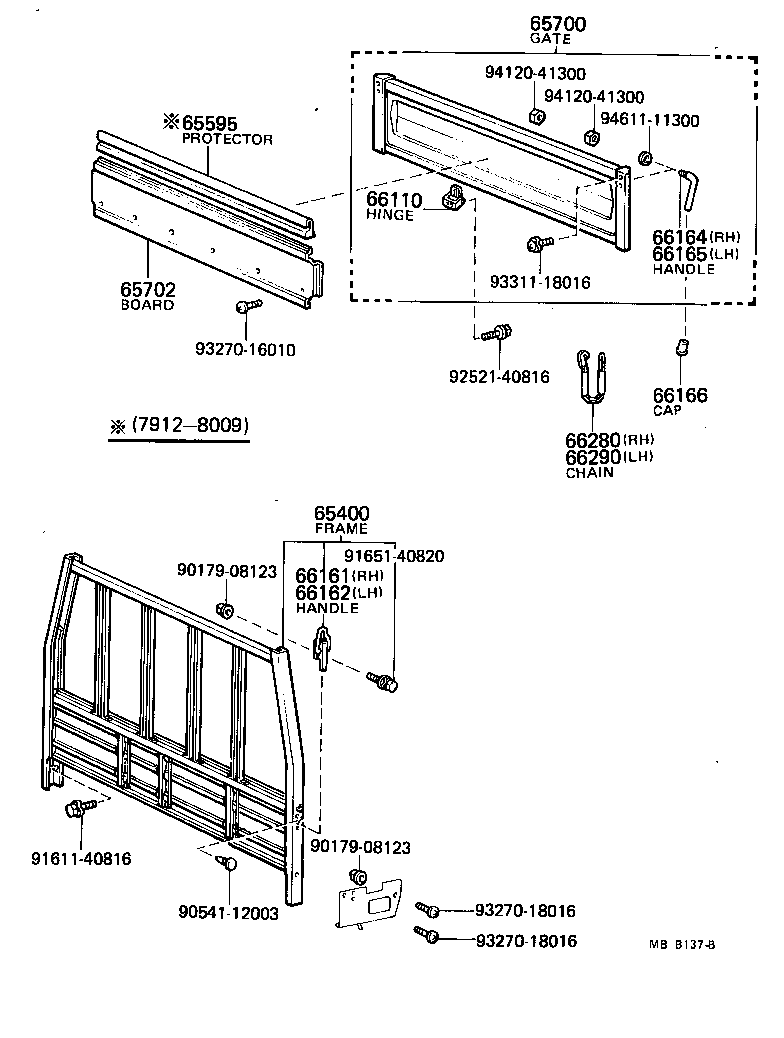  HIACE |  REAR BODY GUARD FRAME TAIL GATE