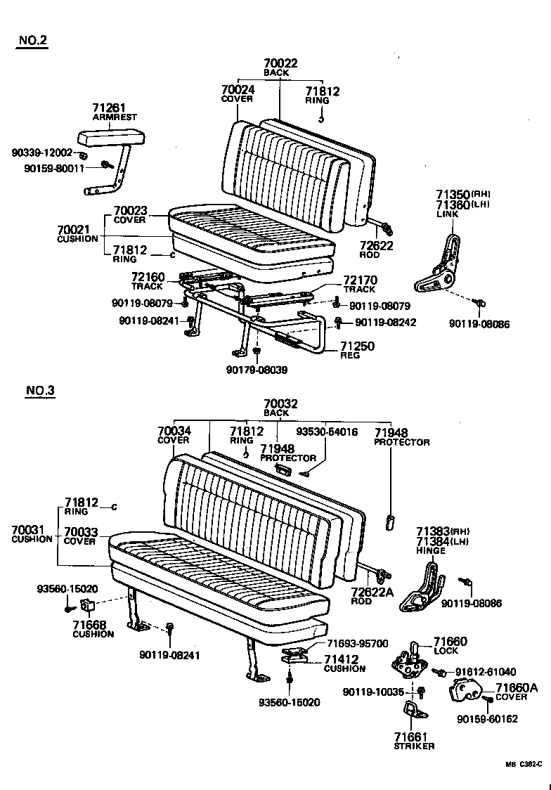  LITEACE |  SEAT SEAT TRACK