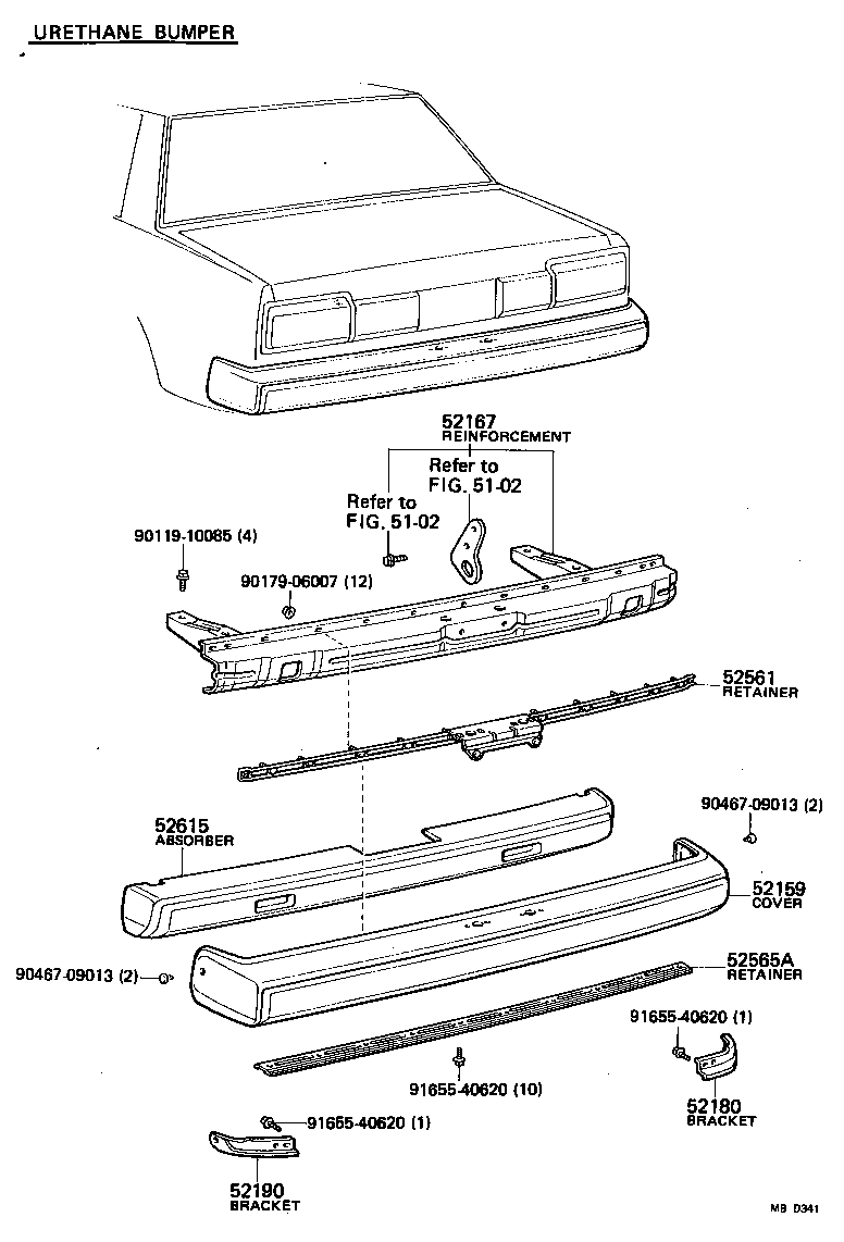  CARINA |  REAR BUMPER BUMPER STAY