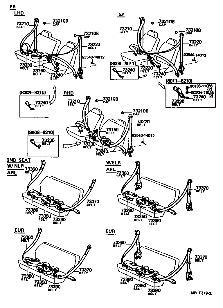  LAND CRUISER 60 |  SEAT BELT