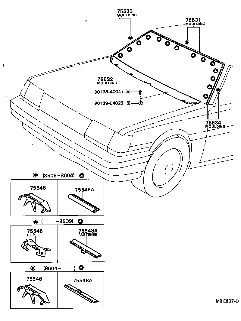  CORONA CARINA 2 |  FRONT MOULDING