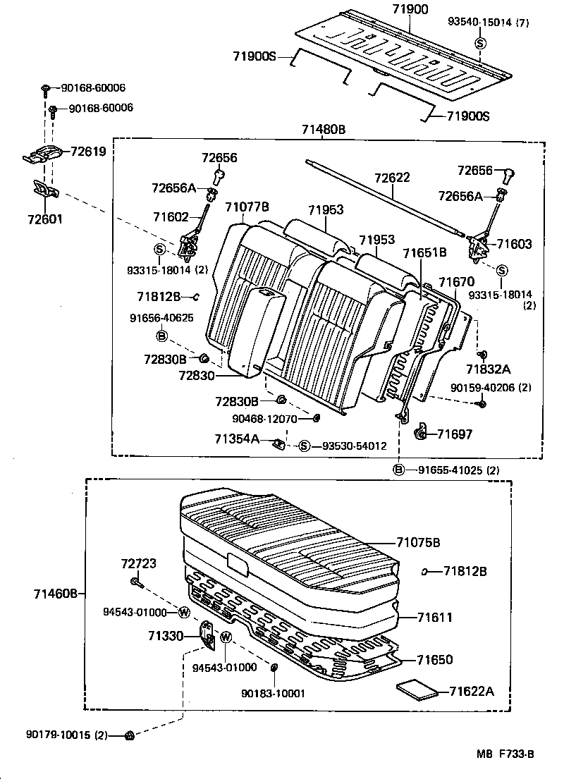  CROWN |  REAR SEAT SEAT TRACK