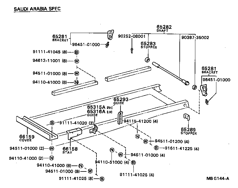  DYNA |  REAR BODY SUB FRAME