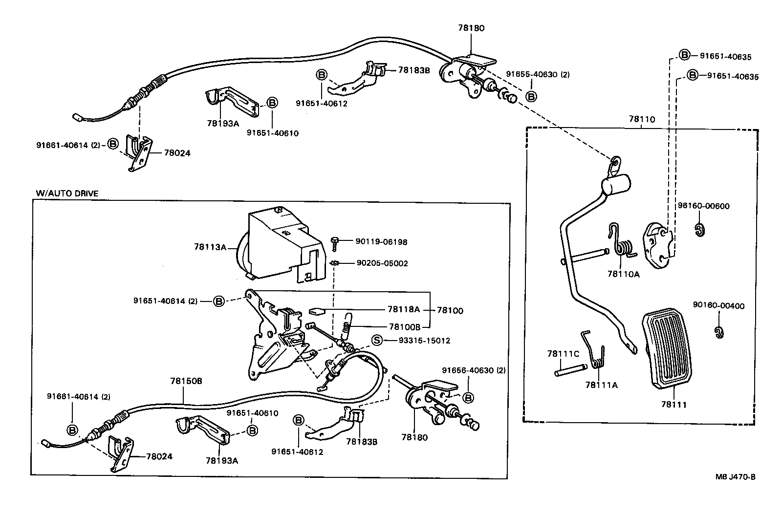 CELICA |  ACCELERATOR LINK