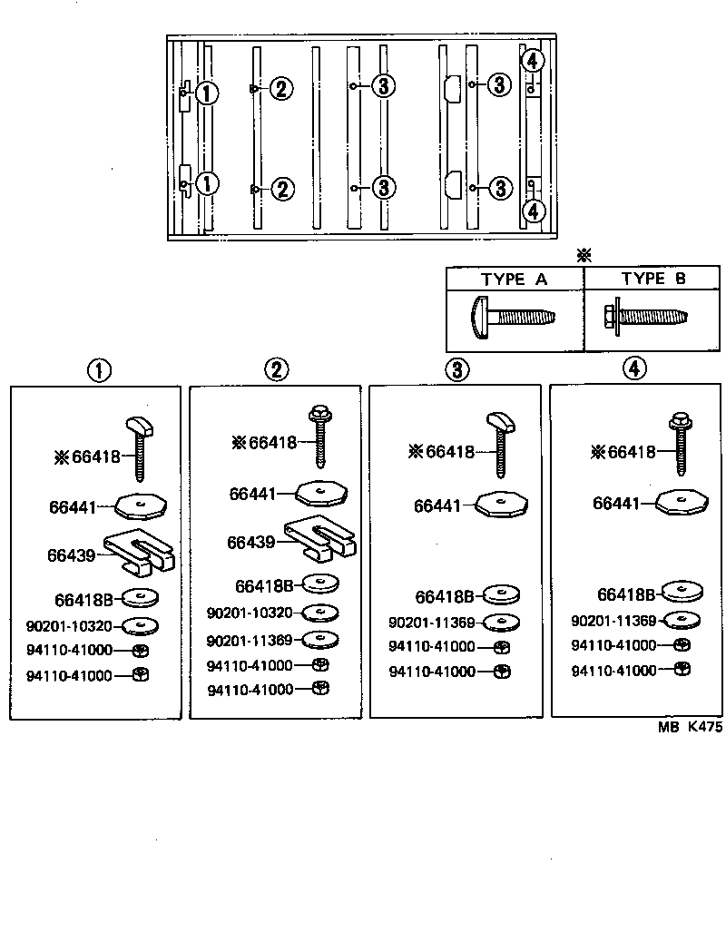  DYNA150 |  REAR BODY MOUNTING