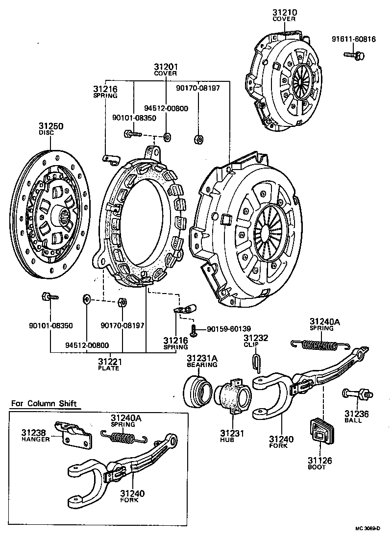  HILUX |  CLUTCH RELEASE FORK