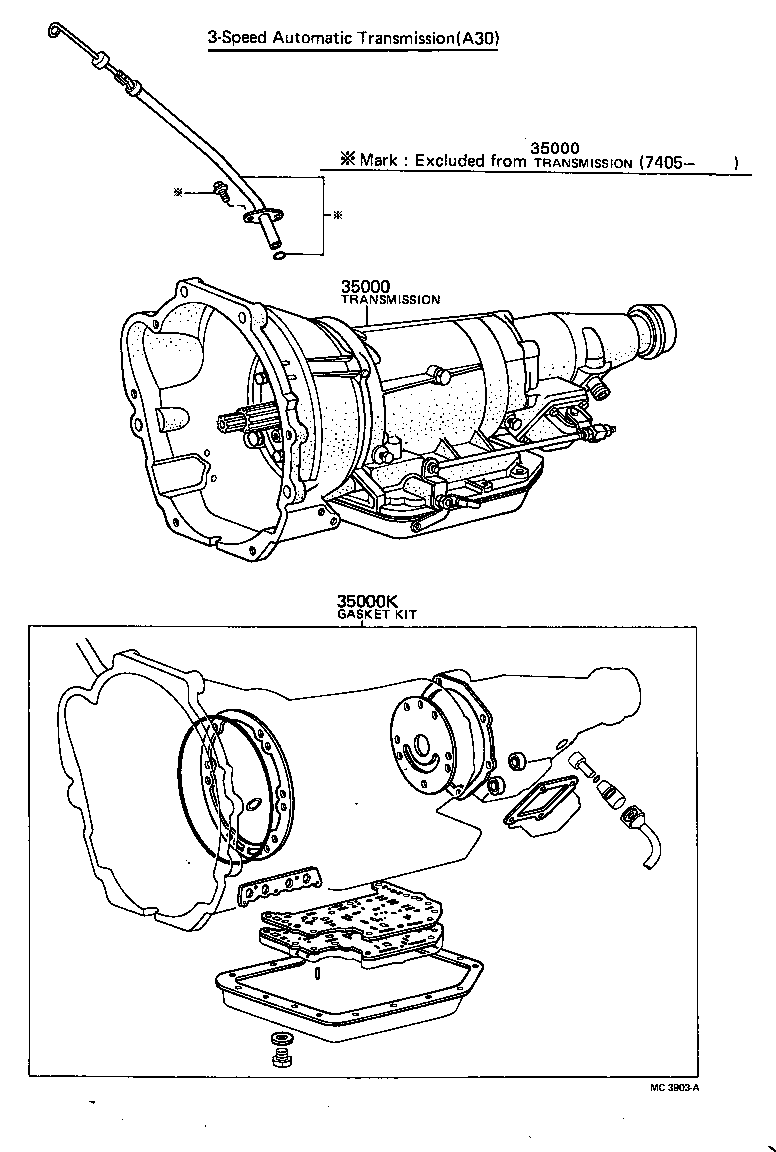  HILUX |  TRANSAXLE OR TRANSMISSION ASSY GASKET KIT ATM