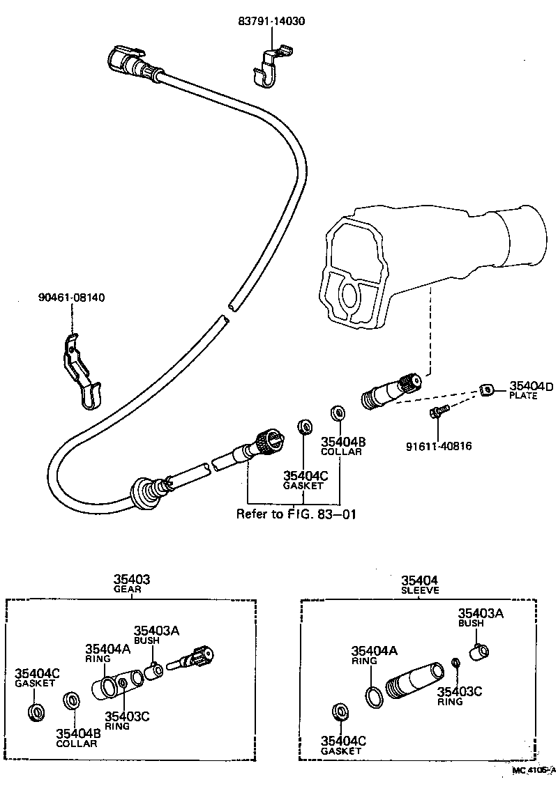  CARINA |  SPEEDOMETER DRIVEN GEAR ATM