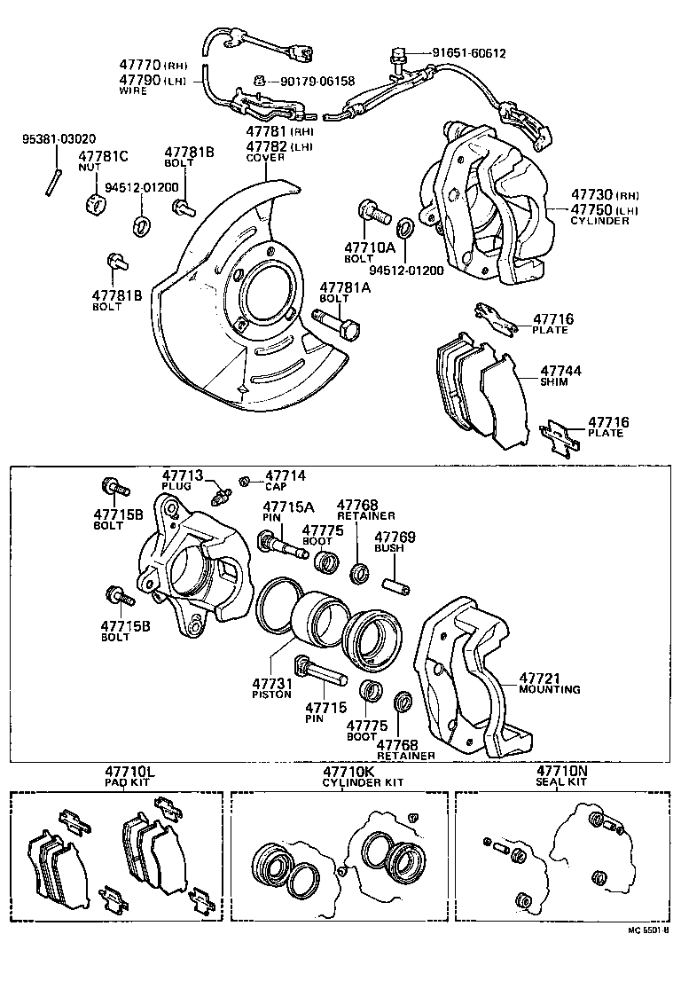  CROWN |  FRONT DISC BRAKE CALIPER DUST COVER