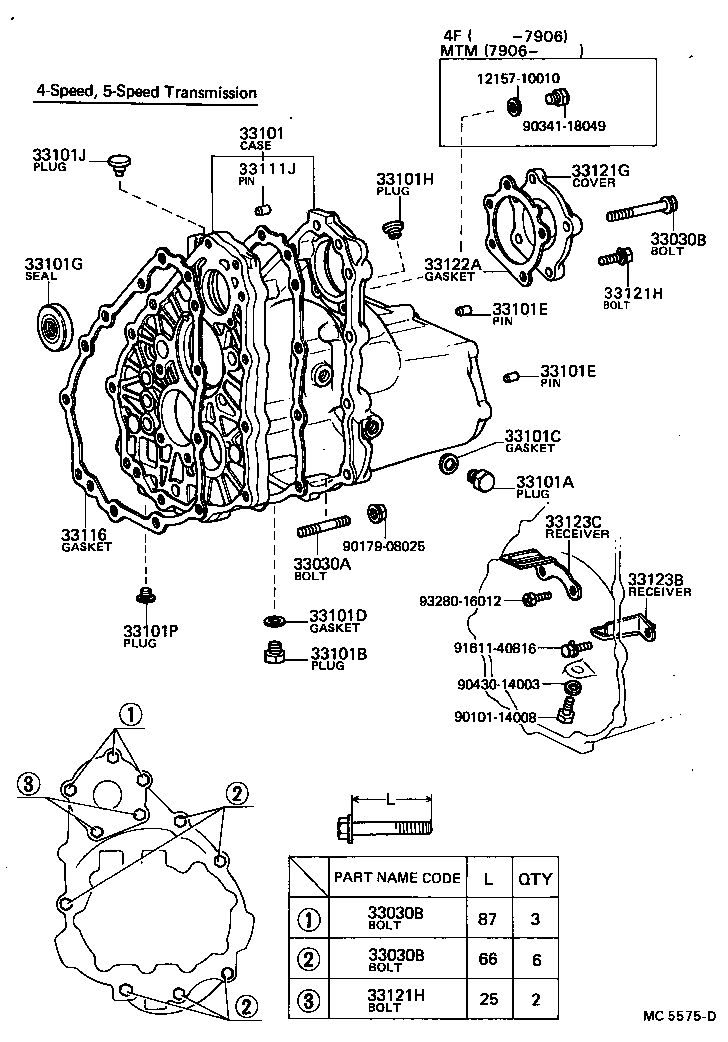  TERCEL |  CLUTCH HOUSING TRANSMISSION CASE MTM