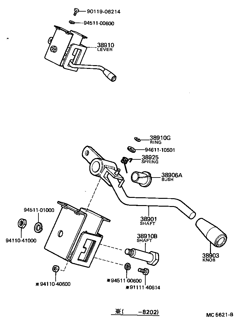  DYNA |  POWER TAKE OFF LEVER LINK