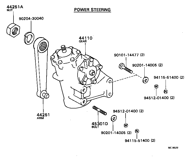  DYNA |  STEERING COLUMN SHAFT