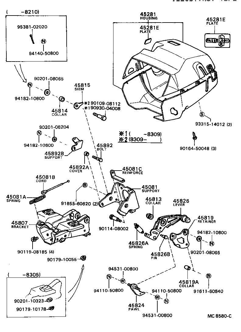  COROLLA |  STEERING COLUMN SHAFT