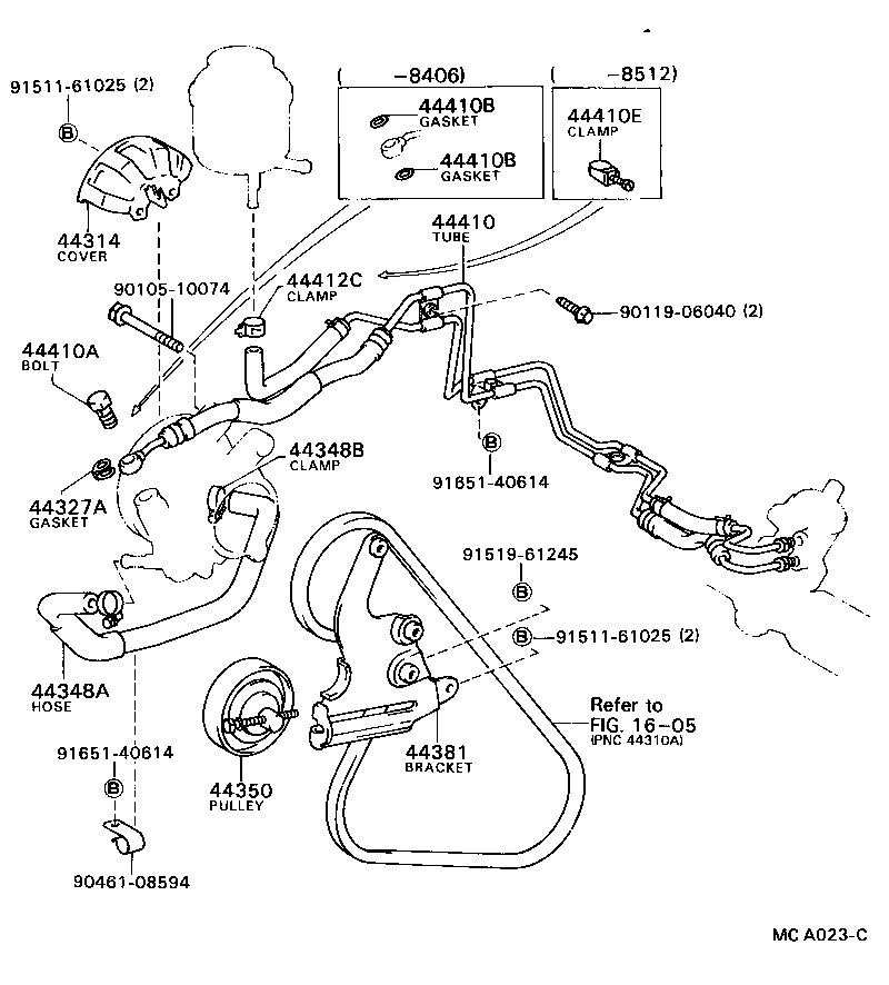  CAMRY |  POWER STEERING TUBE