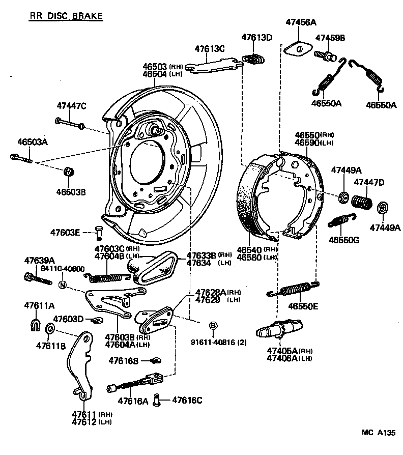  CROWN |  PARKING BRAKE CABLE