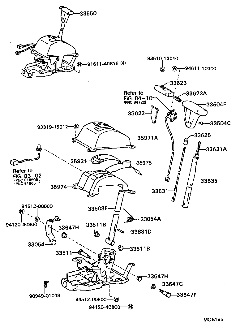  CAMRY |  SHIFT LEVER RETAINER