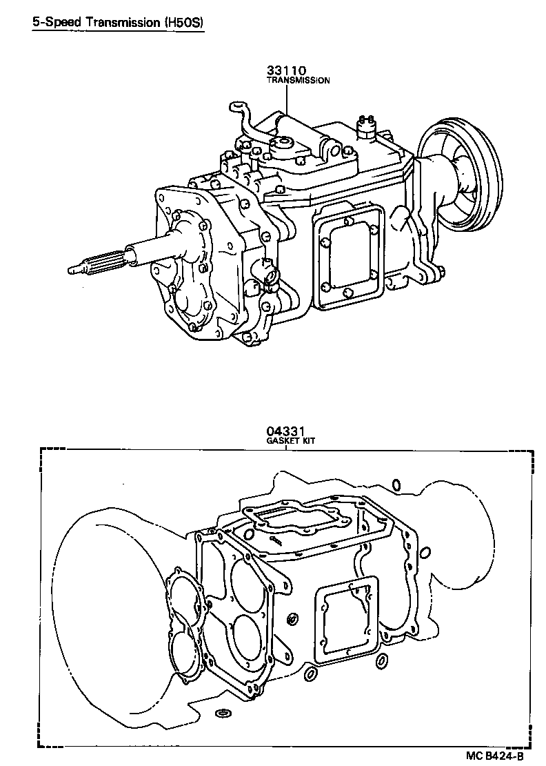  DYNA |  TRANSAXLE OR TRANSMISSION ASSY GASKET KIT MTM