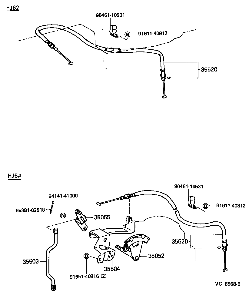  LAND CRUISER 60 |  THROTTLE LINK VALVE LEVER ATM