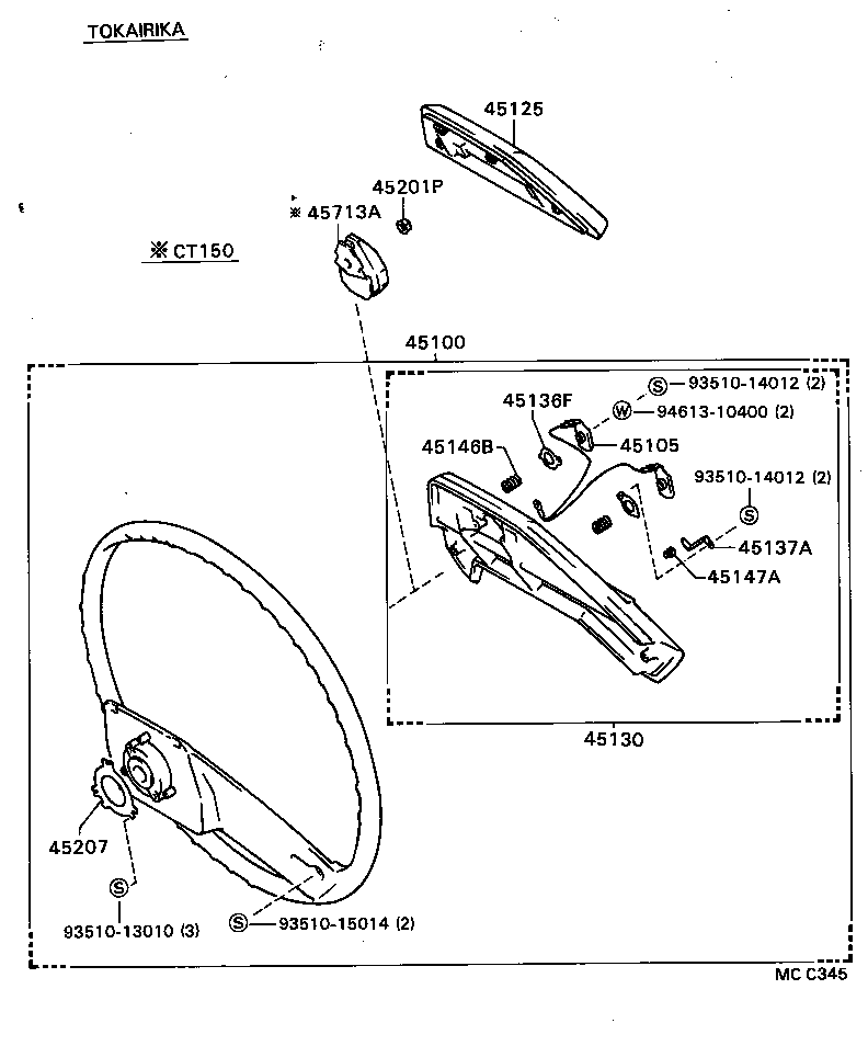  CORONA CARINA 2 |  STEERING WHEEL