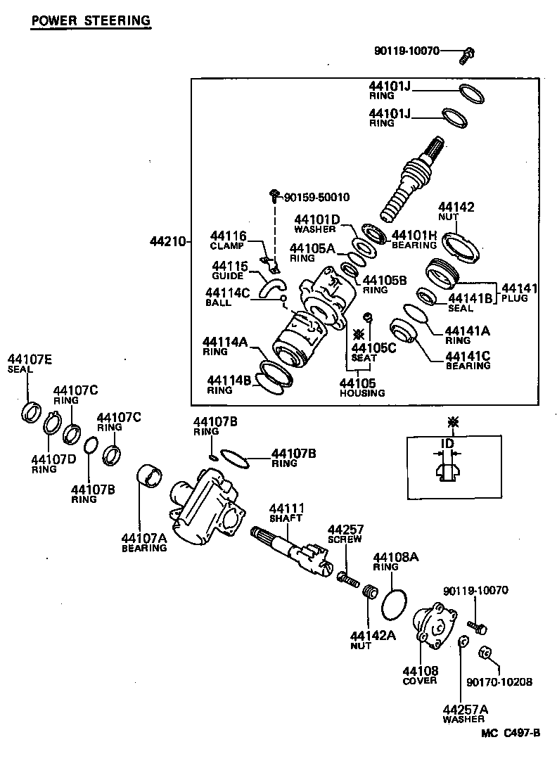  DYNA150 |  FRONT STEERING GEAR LINK