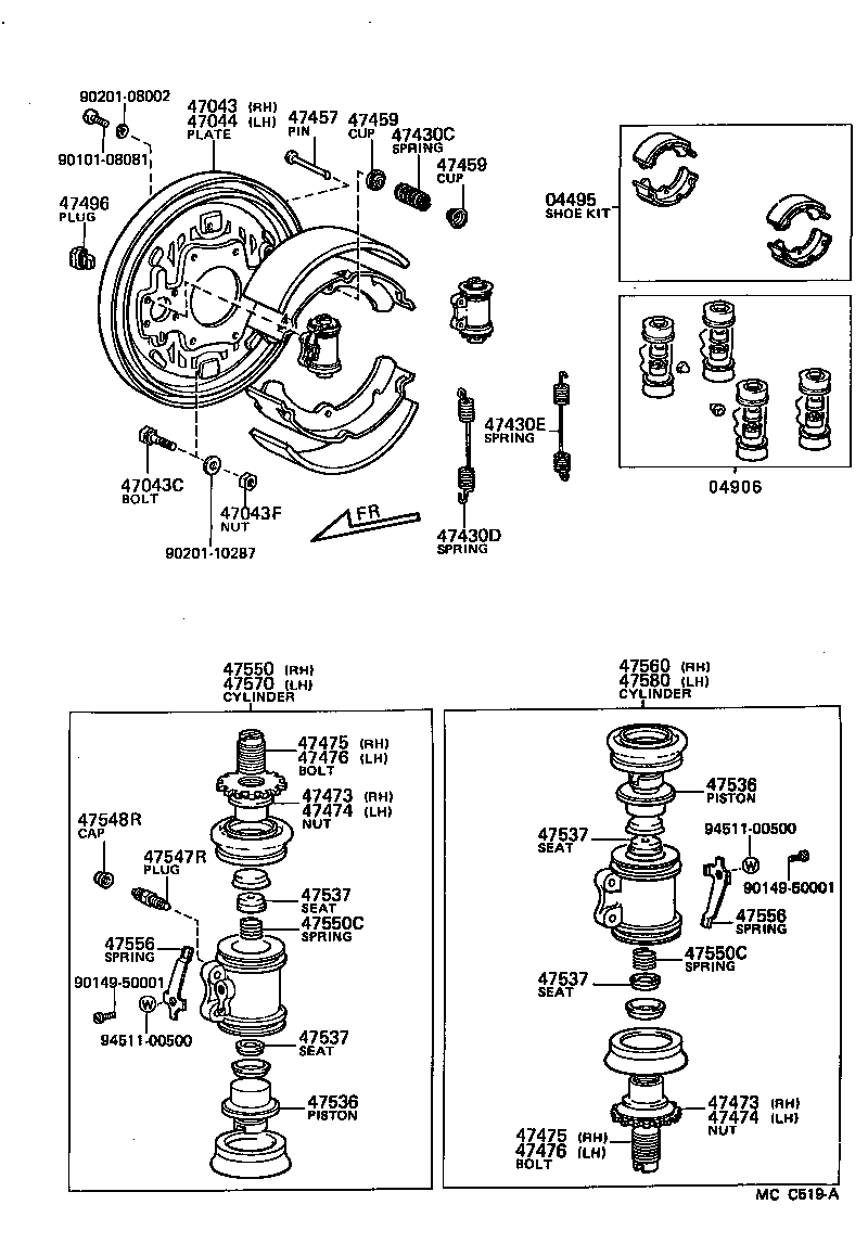  DYNA150 |  REAR DRUM BRAKE WHEEL CYLINDER BACKING PLATE