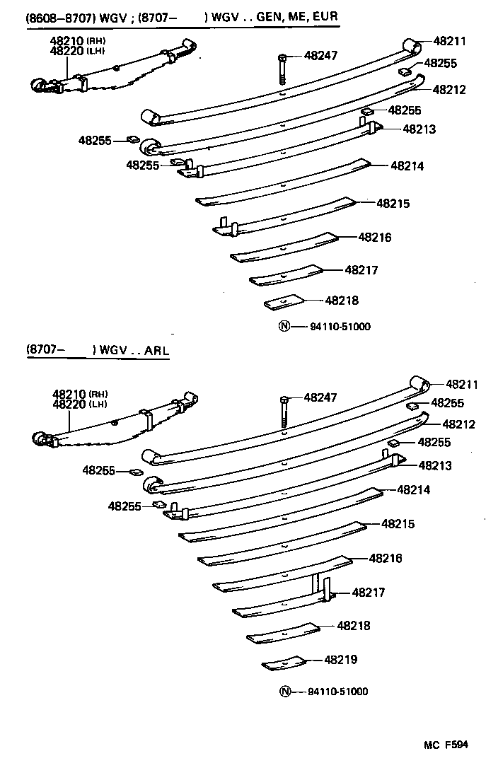  LAND CRUISER 60 |  REAR SPRING SHOCK ABSORBER