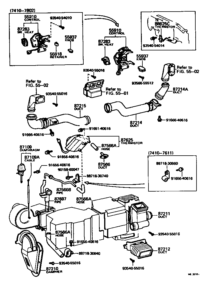  CROWN |  HEATING AIR CONDITIONING CONTROL AIR DUCT