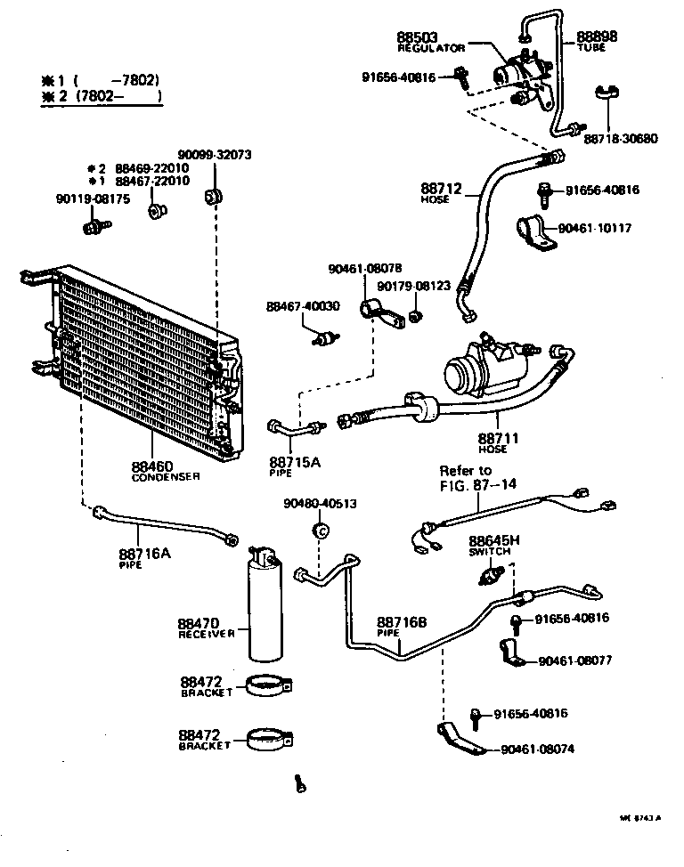  CROWN |  HEATING AIR CONDITIONING COOLER PIPING