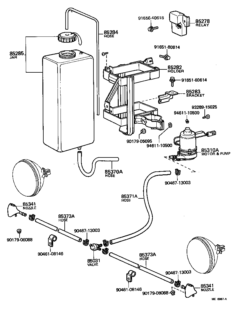  CARINA |  HEADLAMP CLEANER