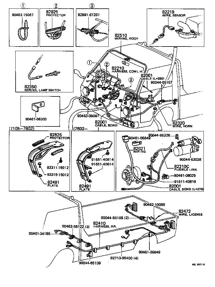  LITEACE |  WIRING CLAMP