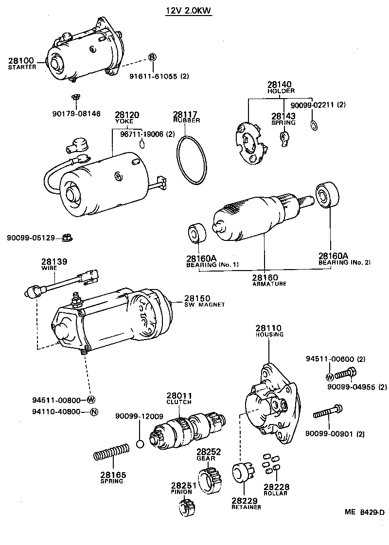  CARINA |  STARTER