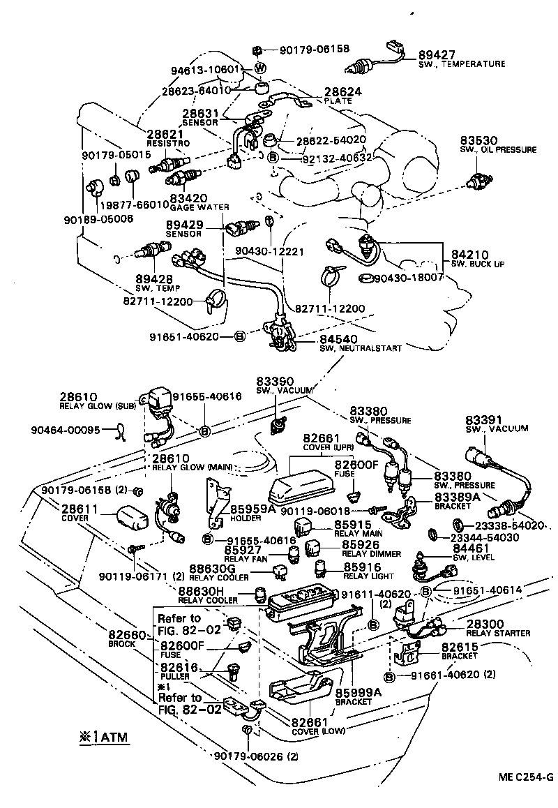  CAMRY |  SWITCH RELAY COMPUTER